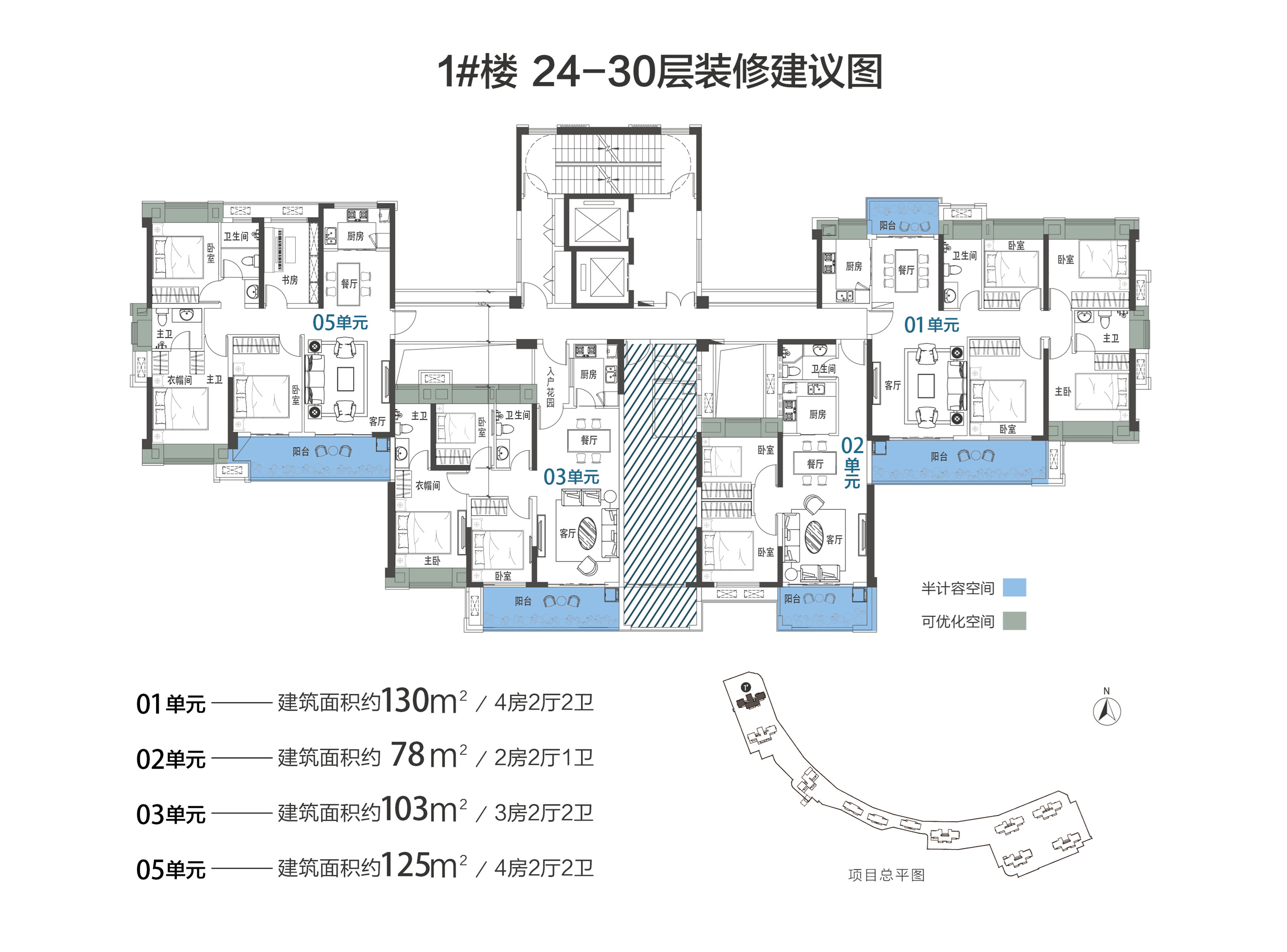 融湾澜玥78㎡户型-融湾澜玥户型图-★福清房产网—房.